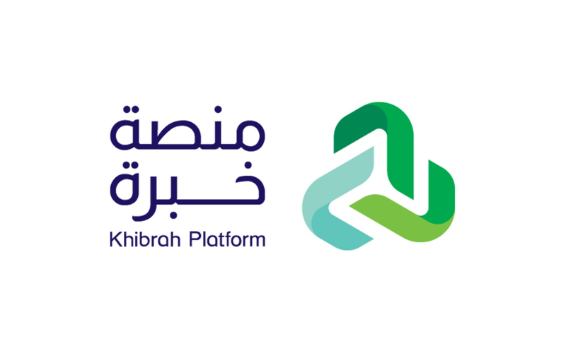 جهة خبرة معتمدة لدى منصة خبرة